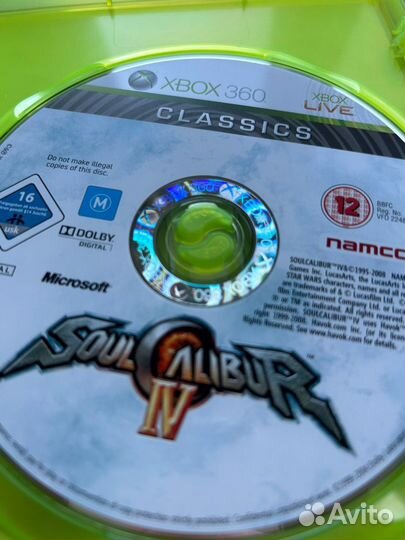 Xbox 360: SoulCalibur 4