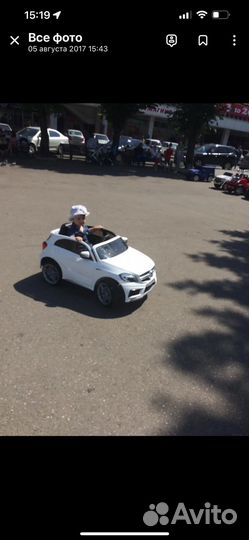 Детская электрическая машина