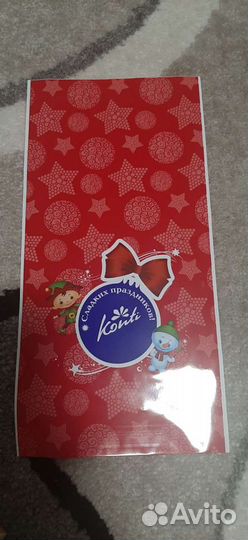 Пакеты для упаковки подарков