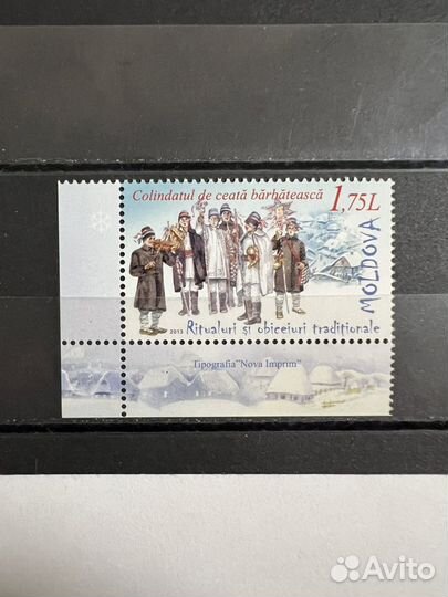 2013 г. Молдпвия. Рождество