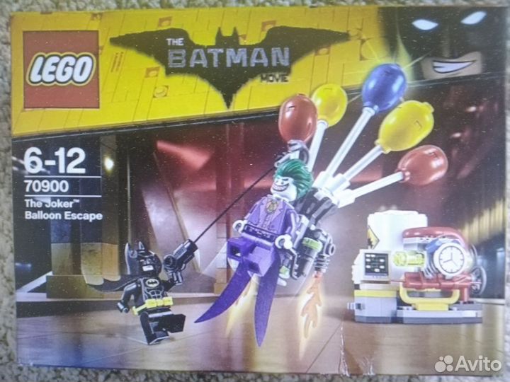 Lego Batman 70900