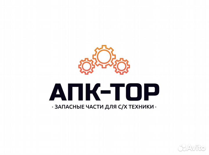 Требуется водитель категории С