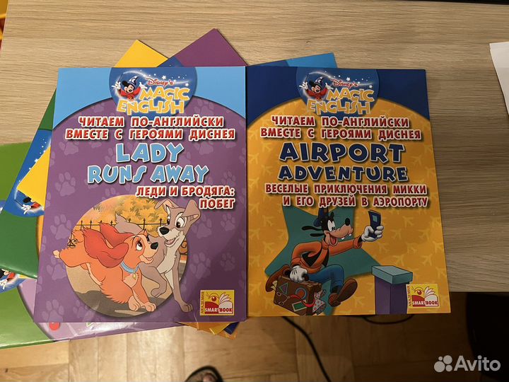 Книги для чтения на английском языке