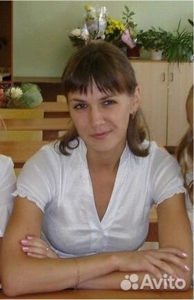 Репетитор по русскому языку