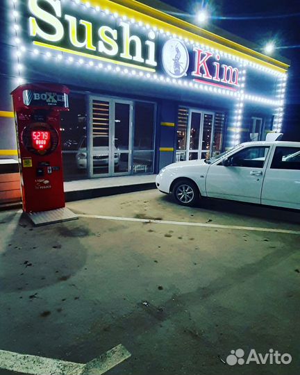 Световые буквы