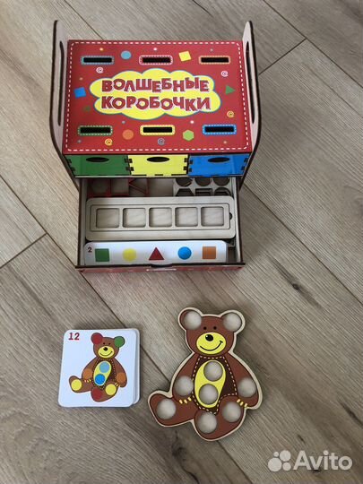 Развивающие игрушки