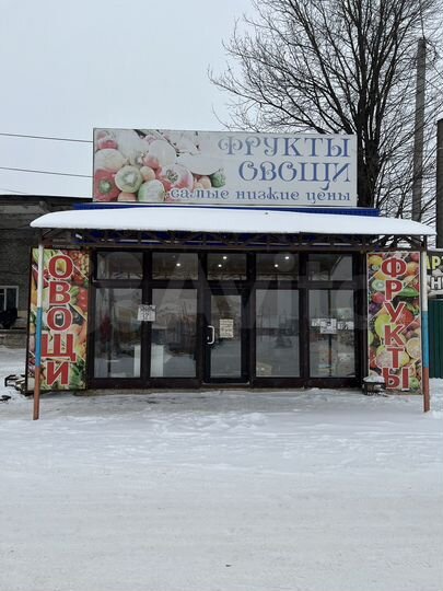 Торговая площадь, 24 м²