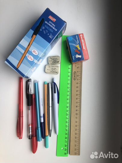 Канцелярия