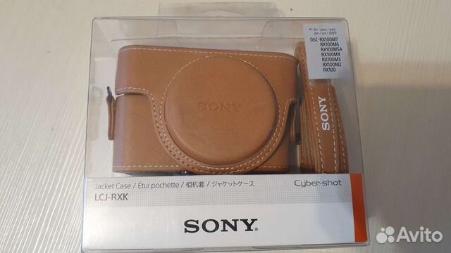 Sony rx100 m7 объявление продам