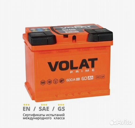 Аккумулятор Volat 60 Ач 590 А обратная полярность