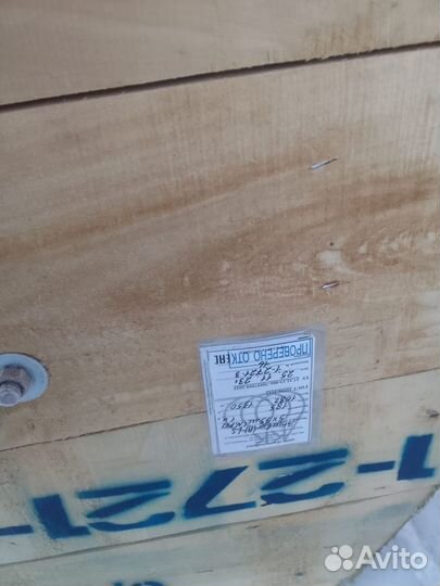 Продам кабель вбшвнг (А) LS 5х95 (N,PE) -1кВ