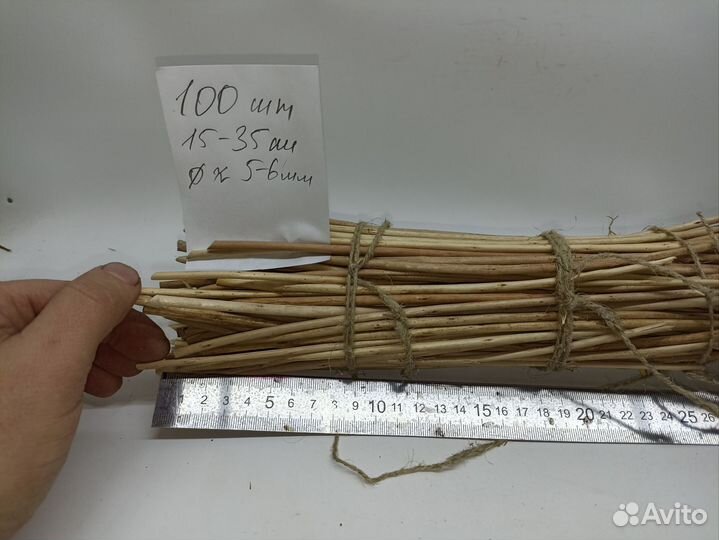 Палочки для творчества