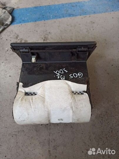 Бардачок малый (консоли) BMW G05