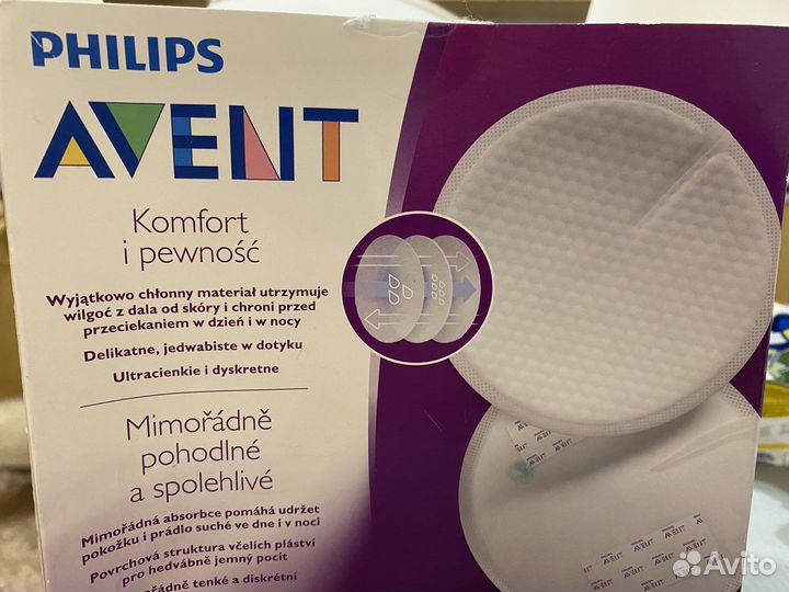 Вкладыши для бюстгалтера