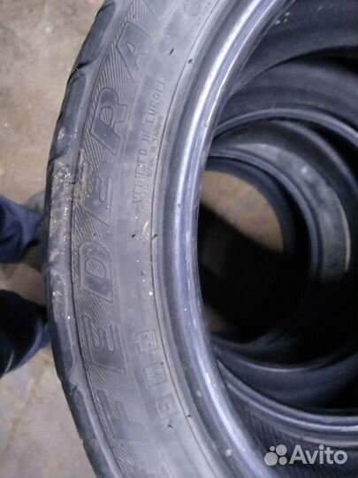 Резина лето