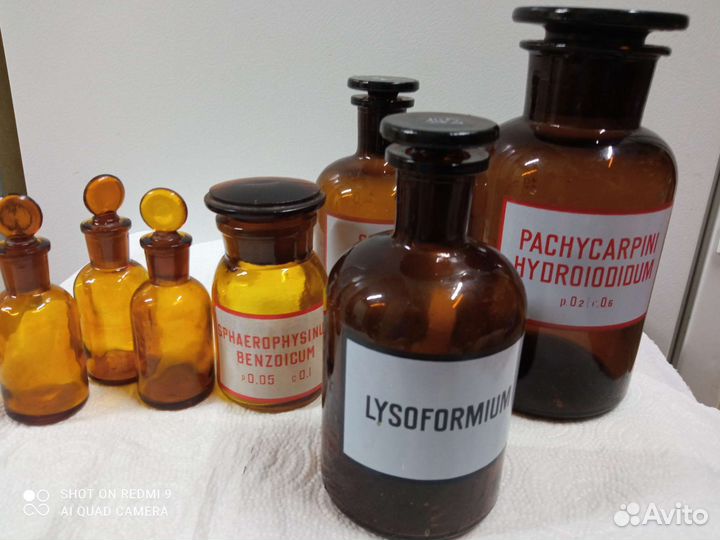 Аптекарские склянки времён СССР