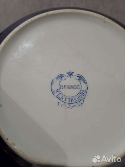 Салатник,капельник Кузнецова