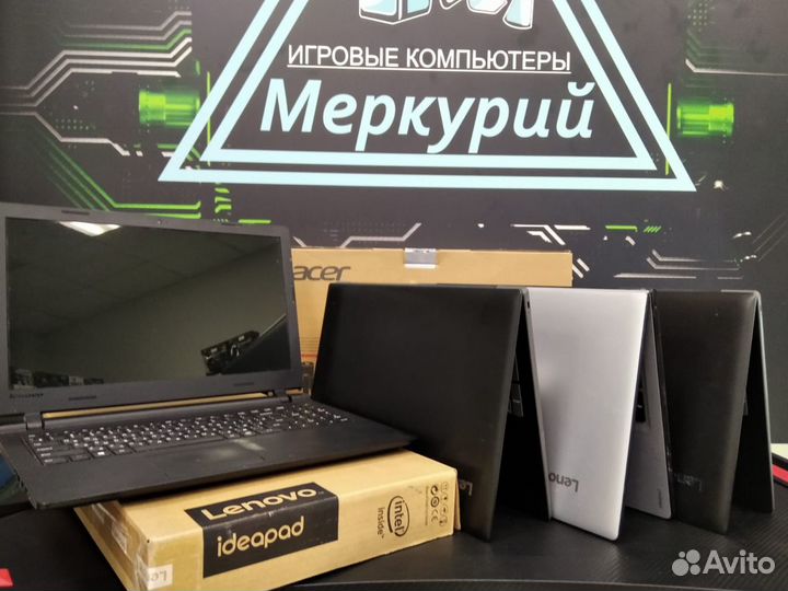 Витринные ноутбуки (Свежий список от 14.07)