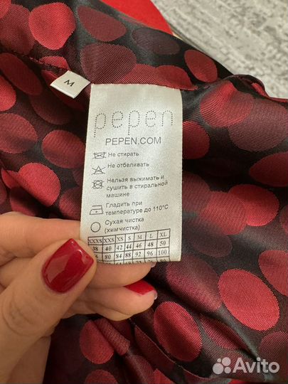 Шерстяное пальто известного бренда Pepen