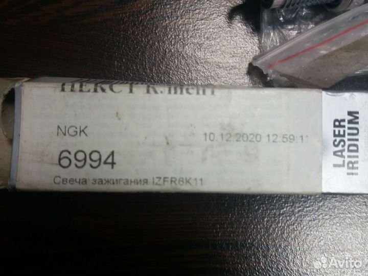 Свечи зажигания для Honda