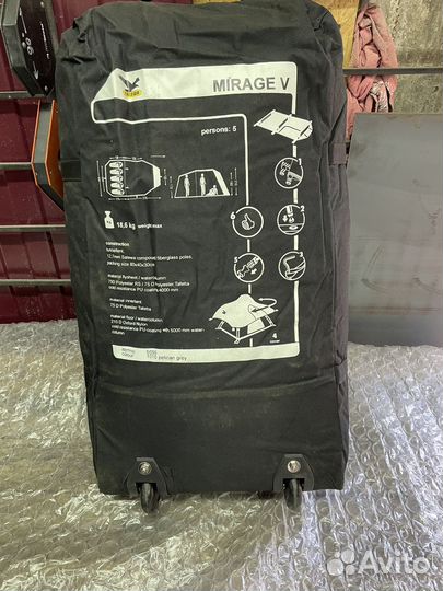 Палатка туристическая бу мираж 5