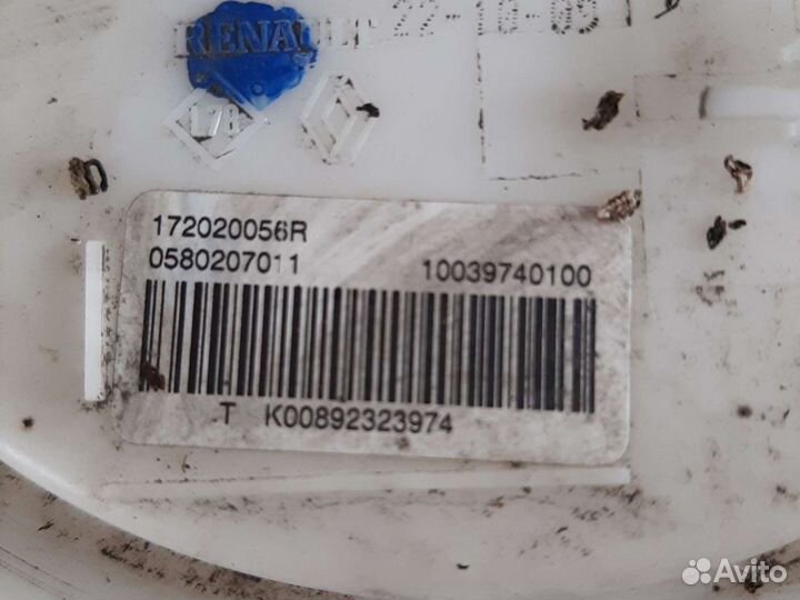 Датчик уровня топлива Renault Grand Scenic 3