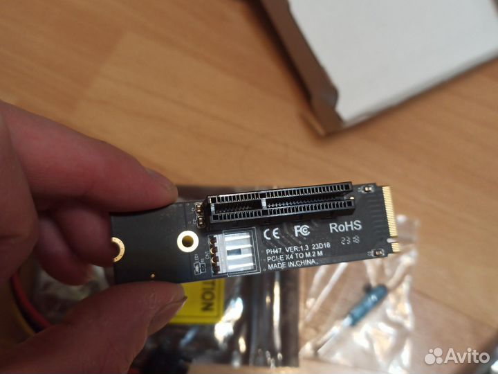Переходник M.2 - PCI-E X4