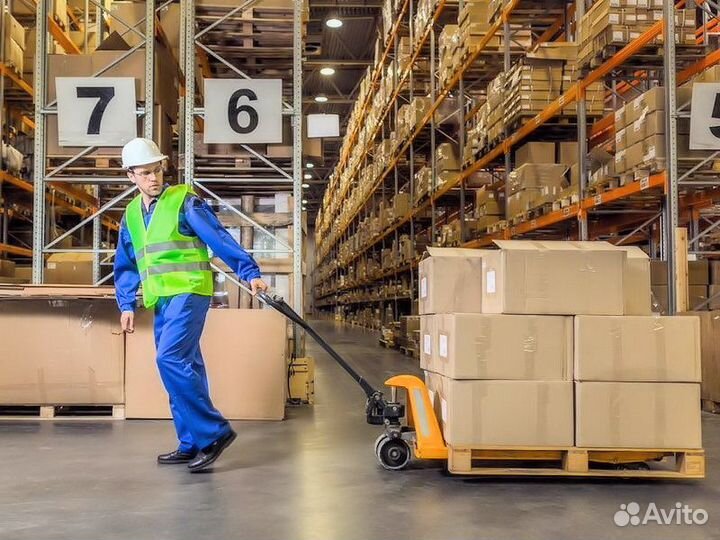 М.Строгино. Упаковщик/упаковщица без опыта в Озон