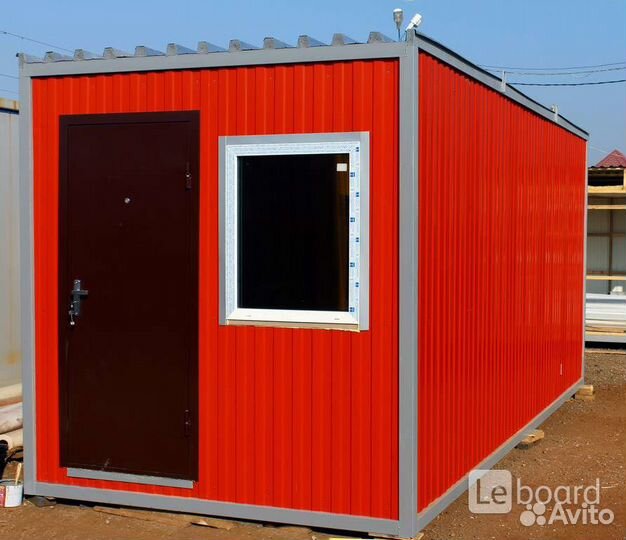 Аренда бытовки строительной(вагончика, блок-контей