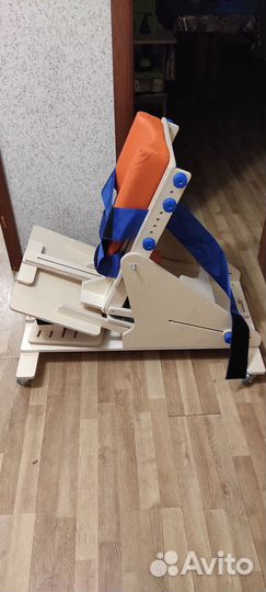 Опора для стояния