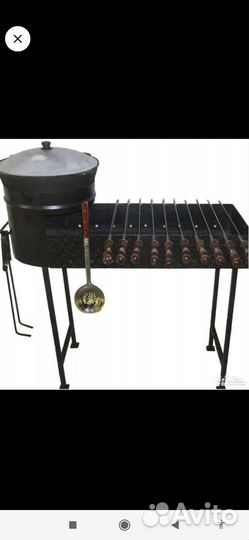 Мангал с подставкой под казан на 10-12 литров