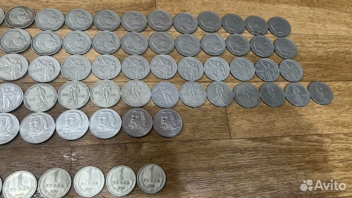 Монета 1 рубль СССР