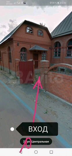 Квартира-студия, 42 м², 2/2 эт.