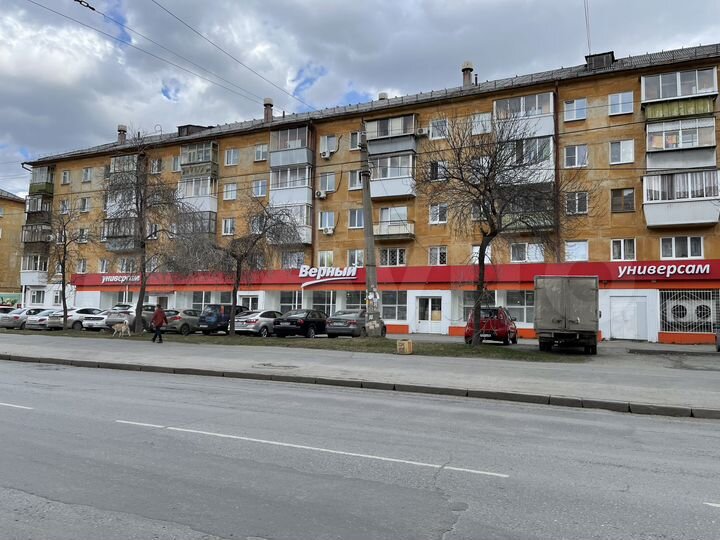 Помещение с Федеральным Арендатором, 654.5 м²