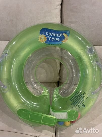 Круг для купания