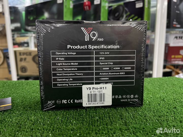 LED лампы Y9 mini с линзой