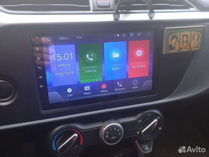 Автомагнитола 2din android 10