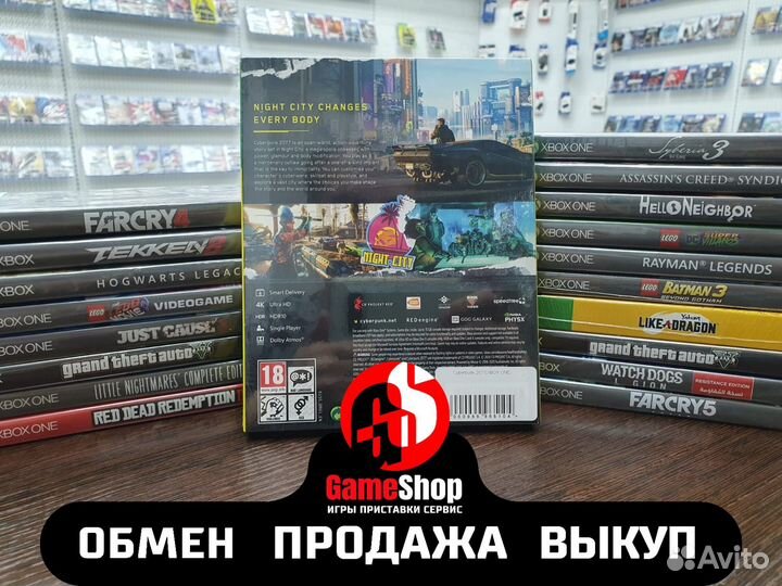 Cyberpunk 2077 XBox One Б.У