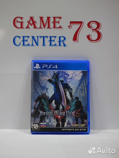 Devil May Cry 5 для Sony Ps4