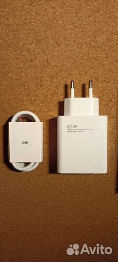 Быстрая зарядка xiaomi 67w/120w