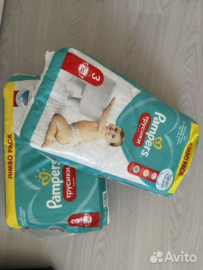Подгузники трусики pampers 3
