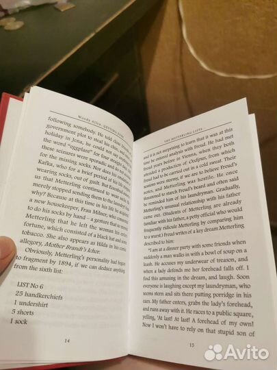 Woody Allen книга