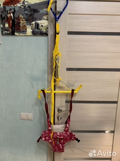 Прыгунки детские