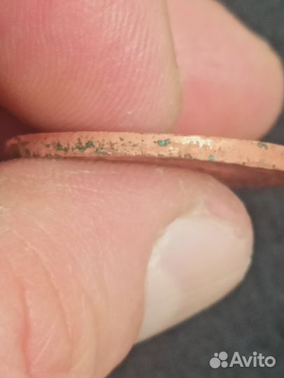 Монеты СССР 3 копейки