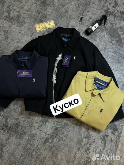 Легкая куртка Polo ralph lauren синяя (S-2Xl)