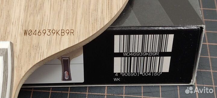 Butterfly Petr Korbel black limba Japan market