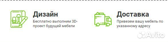 Шкаф распашной на заказ