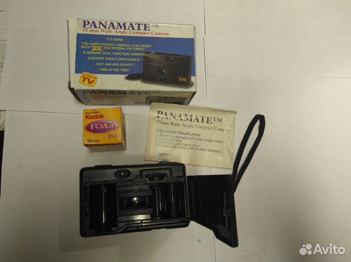 Продам фотоаппараты