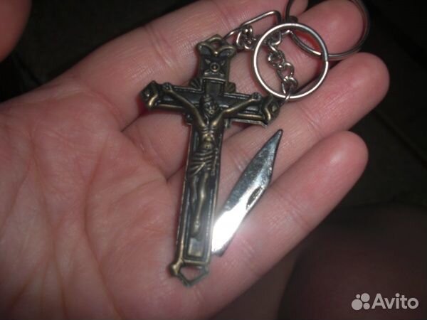 Брелок для ключей