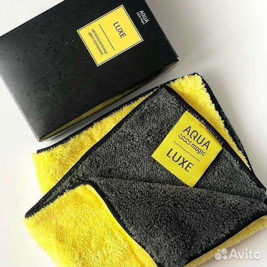 Автополотенце Гринвей